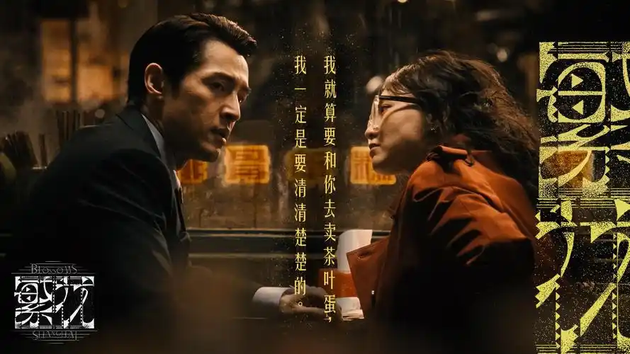 3D动漫免费看 2026新番热播