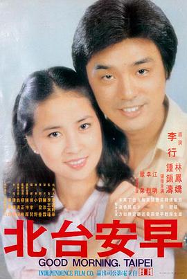 绝境逃亡